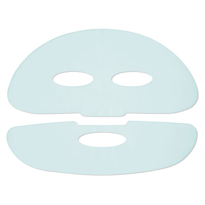 Polypeptide Collagel Mask for Face - 4 Pack